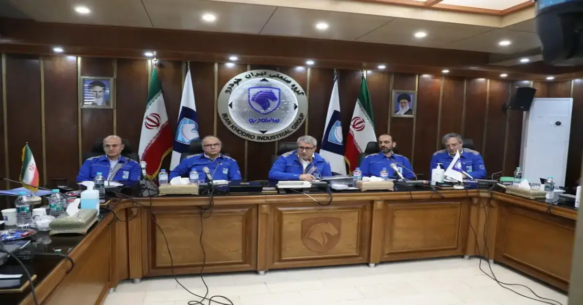 ایرانخودرو