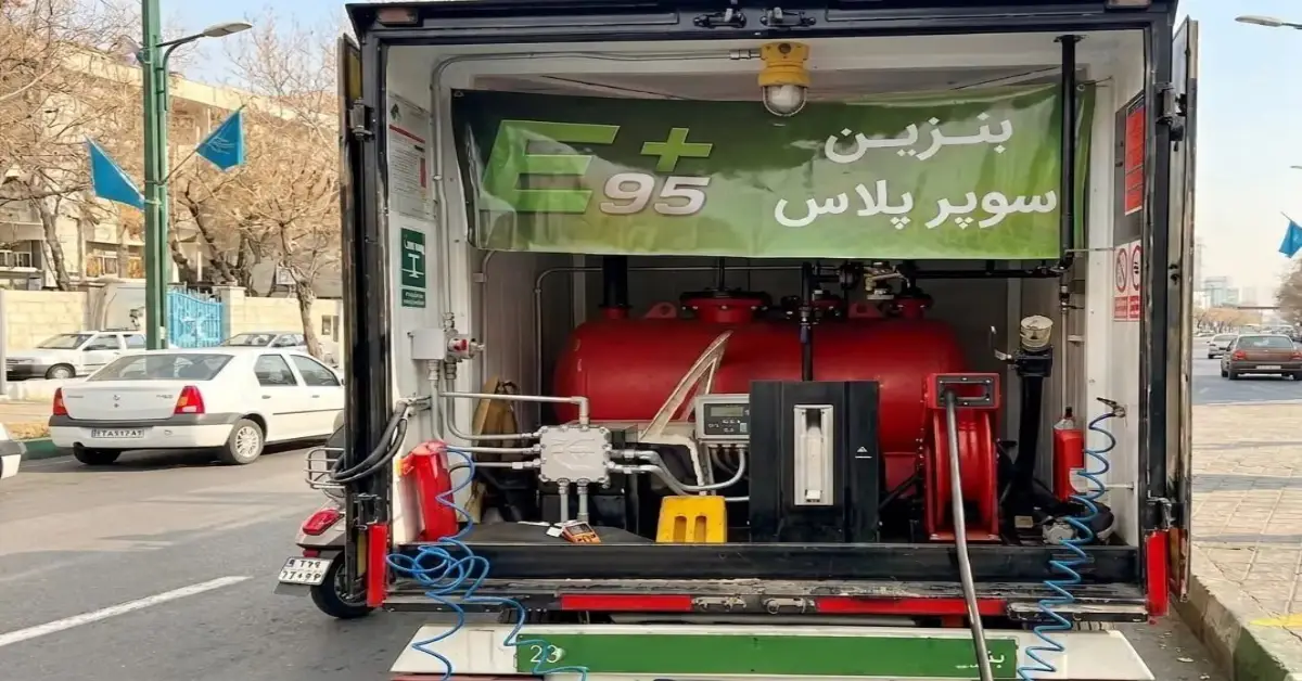 بنزین